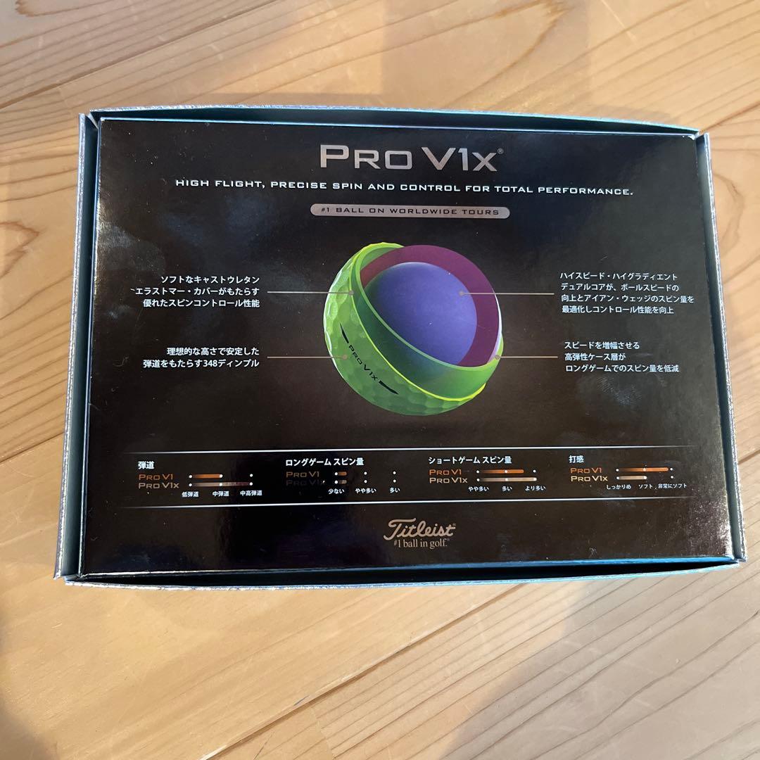 Titleist Pro V1x イエロー ゴルフボール 2ダース