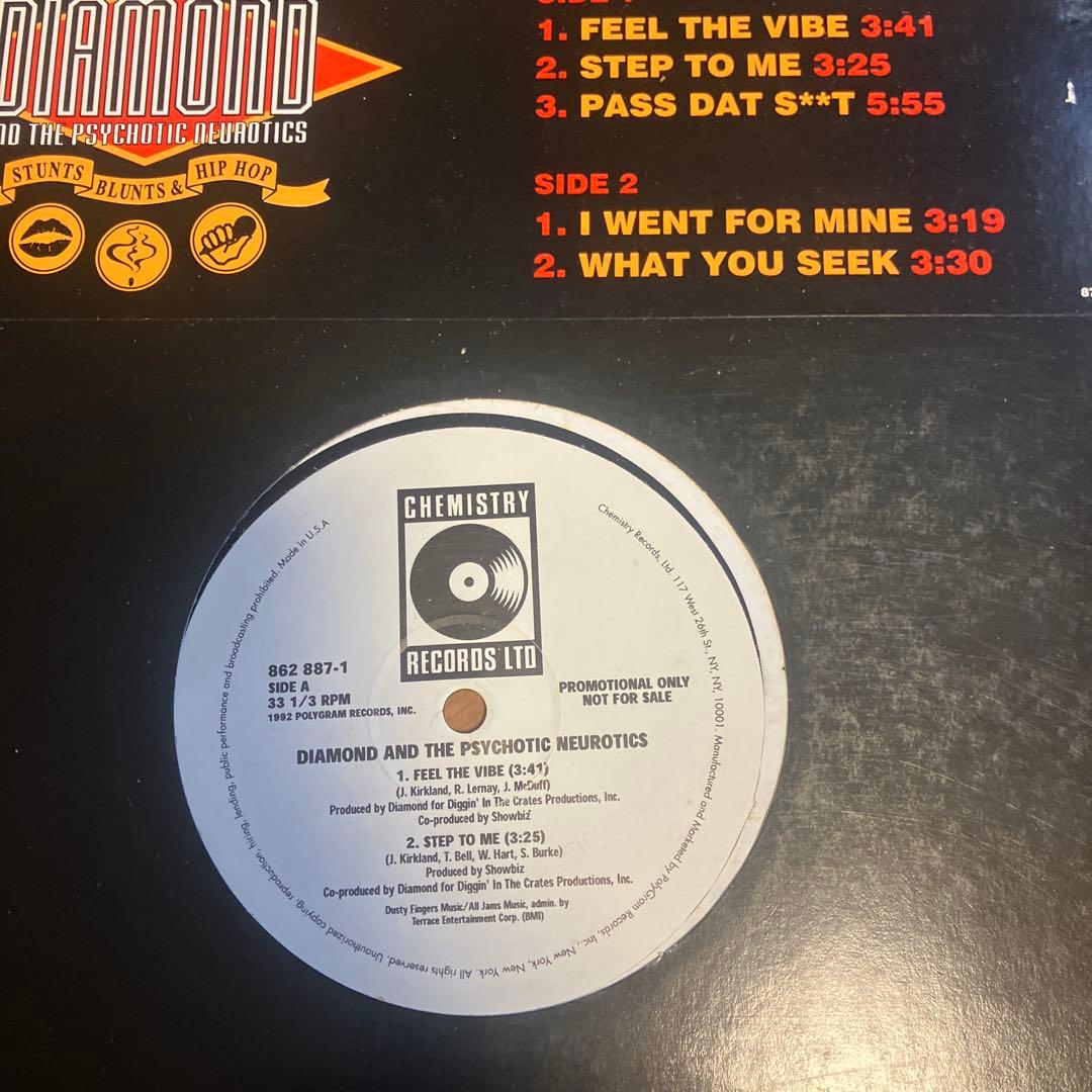 DITC レアUSオリジナル盤12inc&LP 20枚set