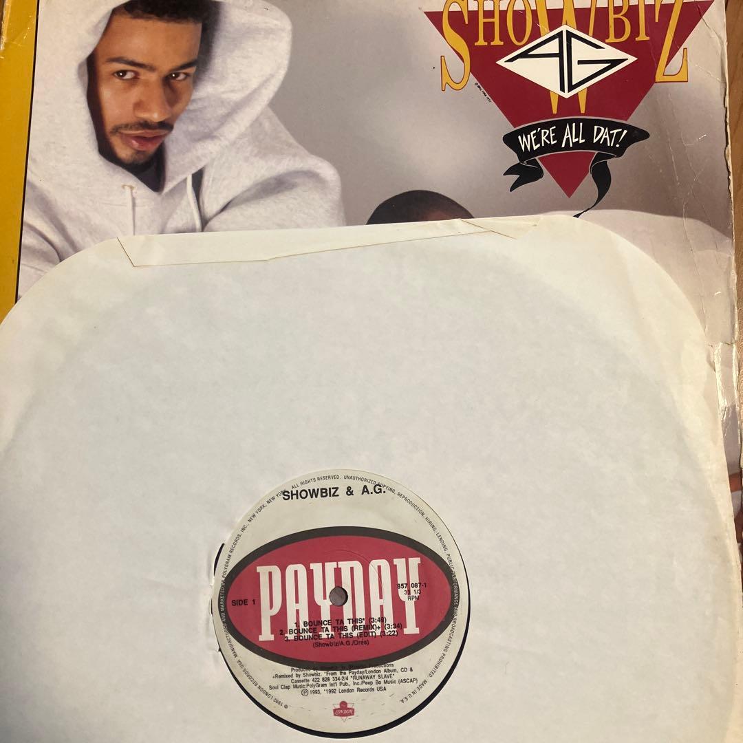 DITC レアUSオリジナル盤12inc&LP 20枚set