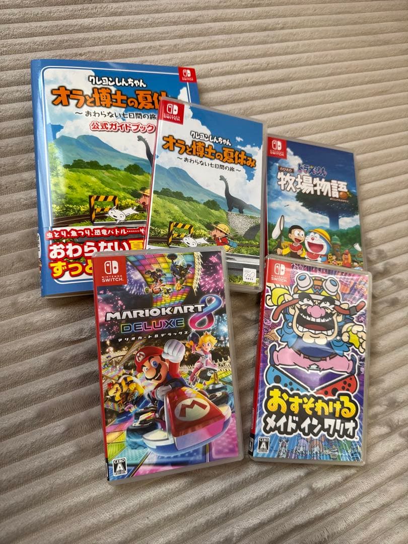 Nintendo Switch ゲームソフト 4本セット＋ガイドブック付き