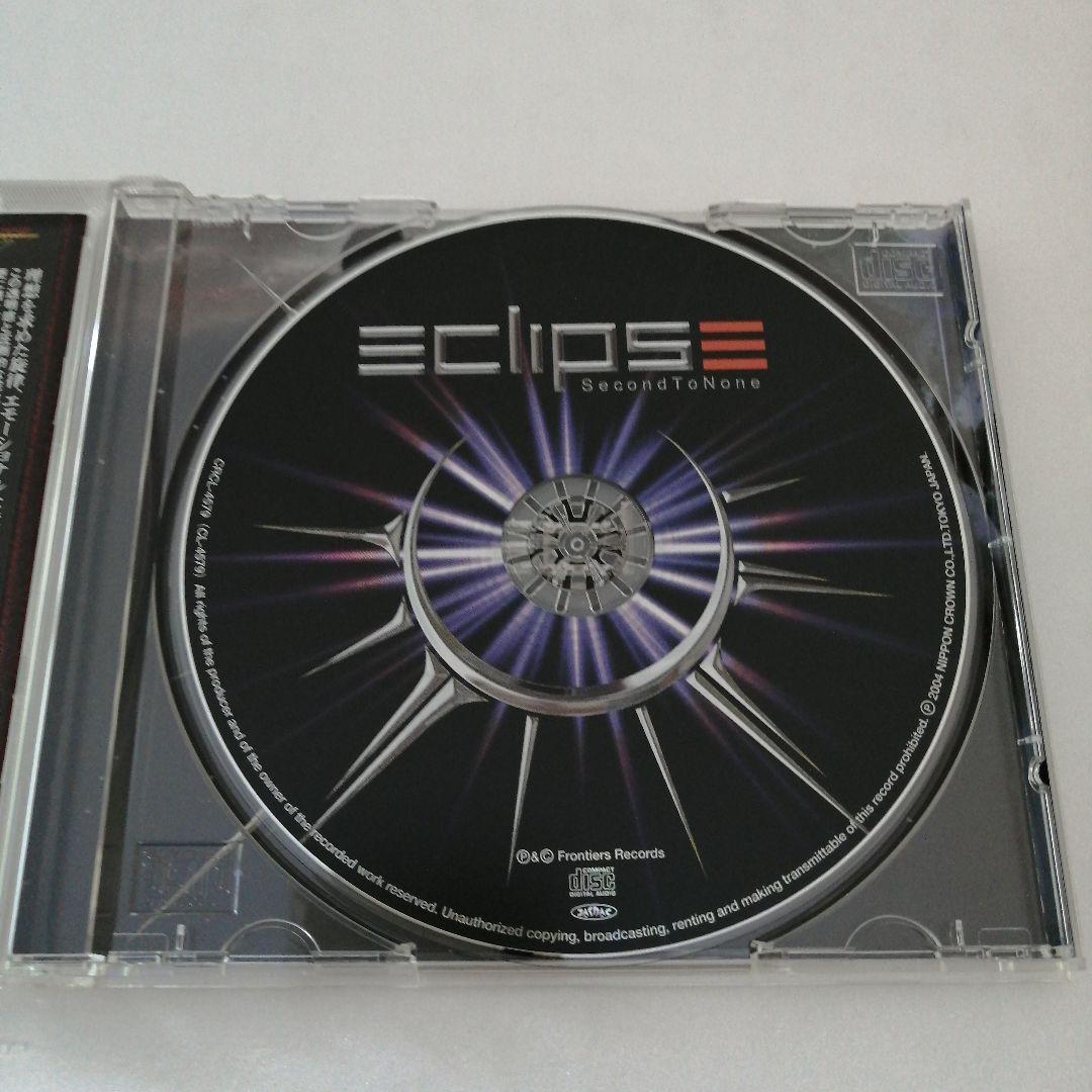 ECLIPSE「Second to None」