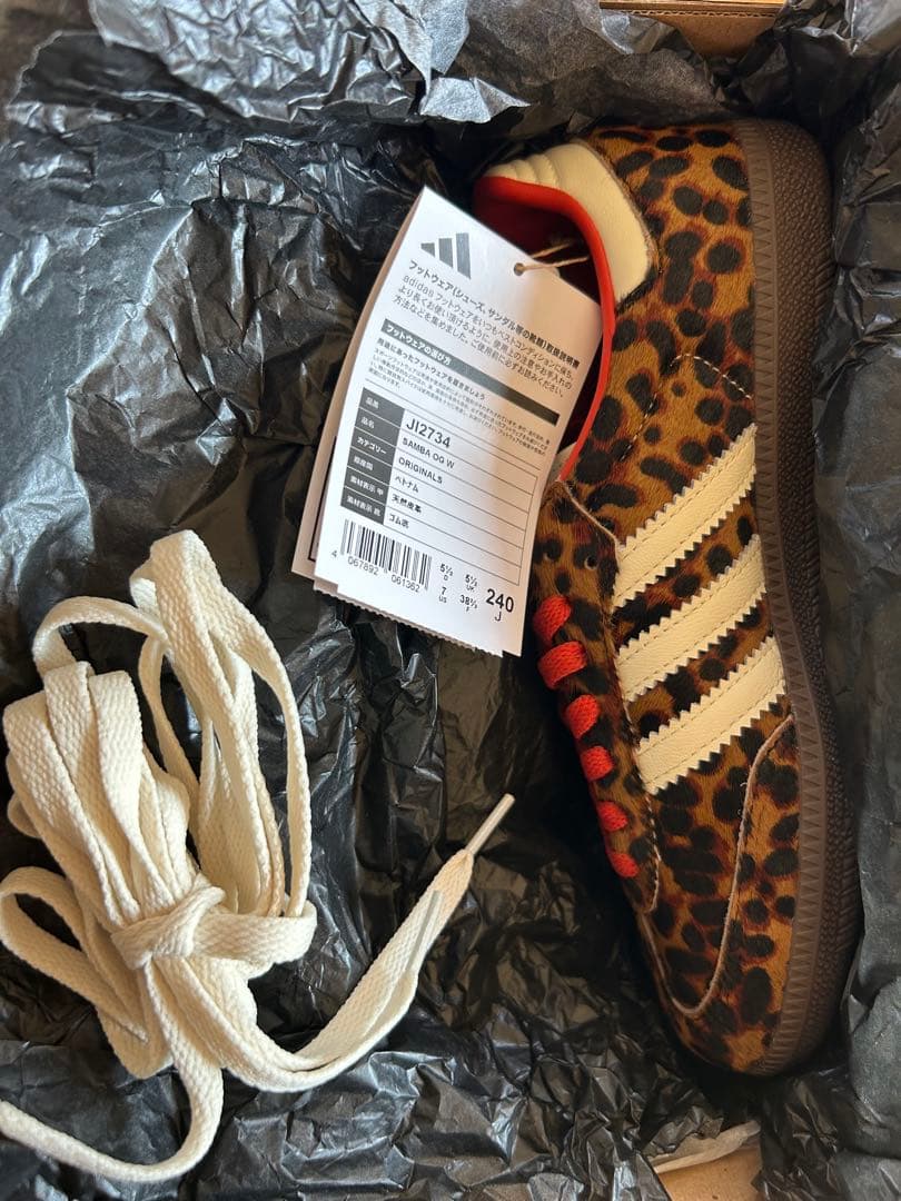adidas SAMBA OG W アディダス サンバ チーター レオパード