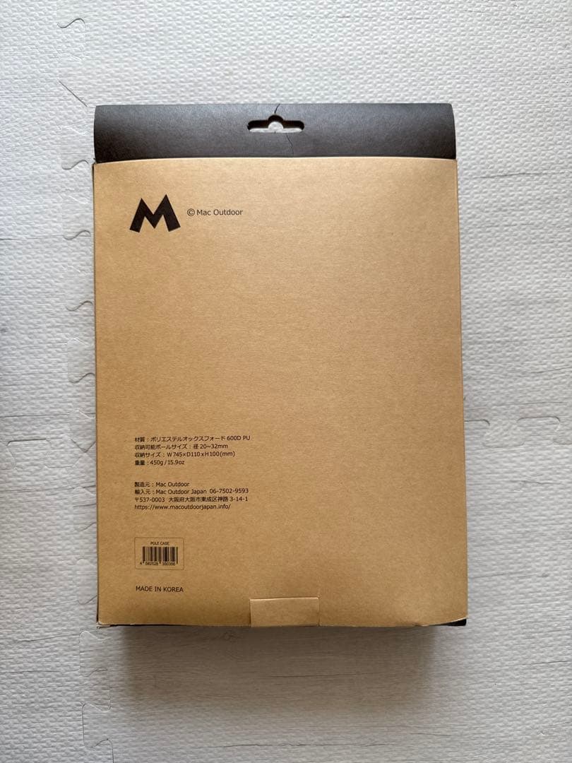 Macoutdoor ポールケース