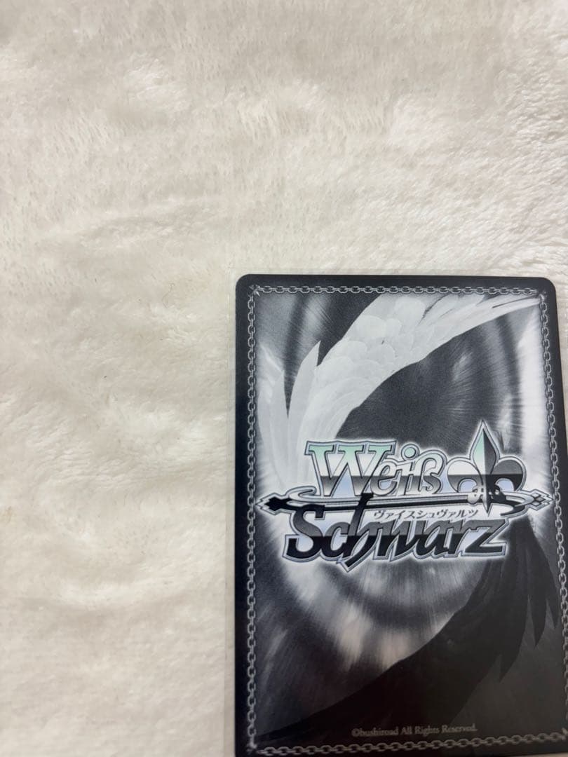 ま*す様 ウマ娘シンデレラグレイ オグリキャップSSP