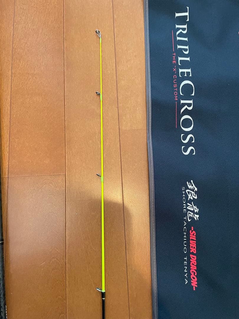 メジャークラフト トリプルクロス 銀龍　タチウオ TCX-S962STY