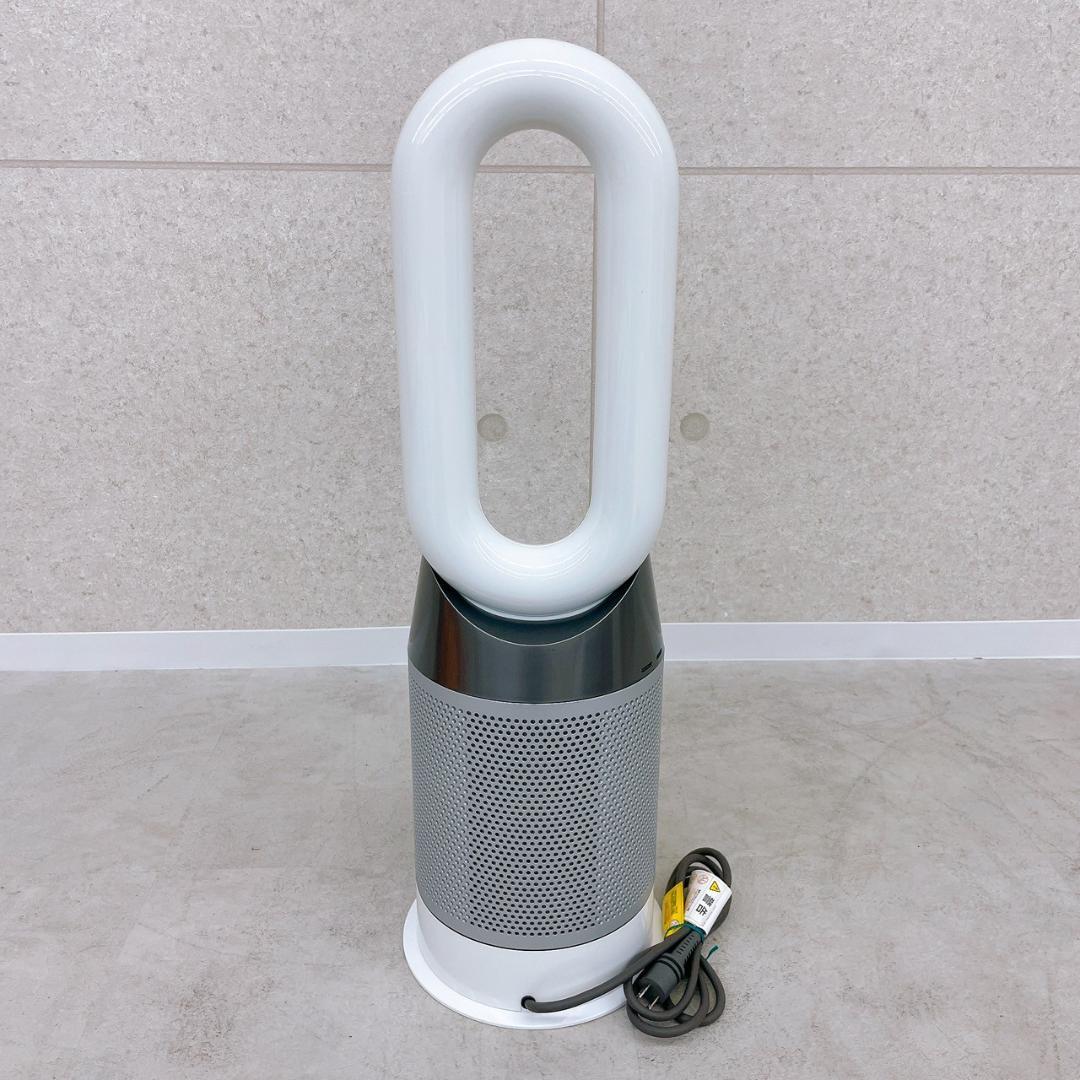 Dyson ダイソン Purifier Hot+Cool HP04WS