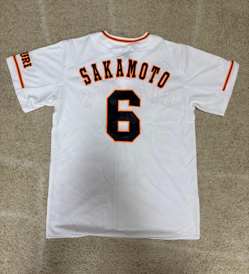 坂本勇人　ユニフォーム　アンダーアーマー　読売ジャイアンツ　MD