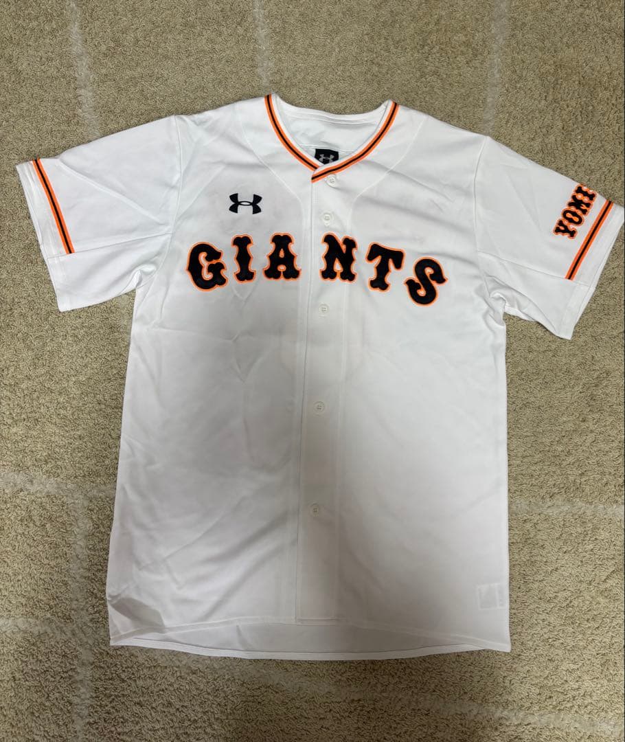 坂本勇人　ユニフォーム　アンダーアーマー　読売ジャイアンツ　MD