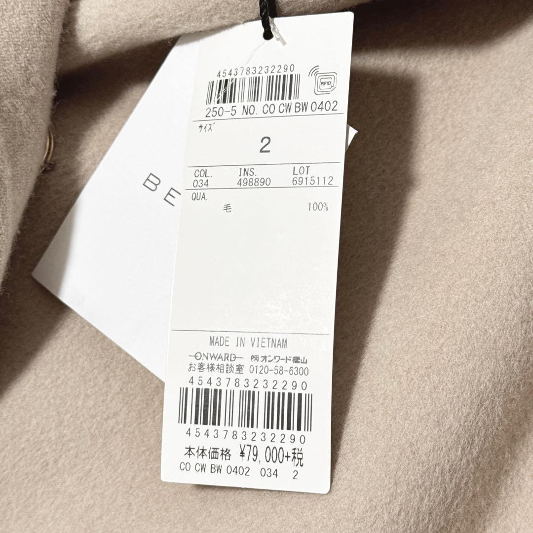 新品タグ付き✨️定価8.6万　BEIGE，ベイジ　ケープ リバーコート　ベージュ