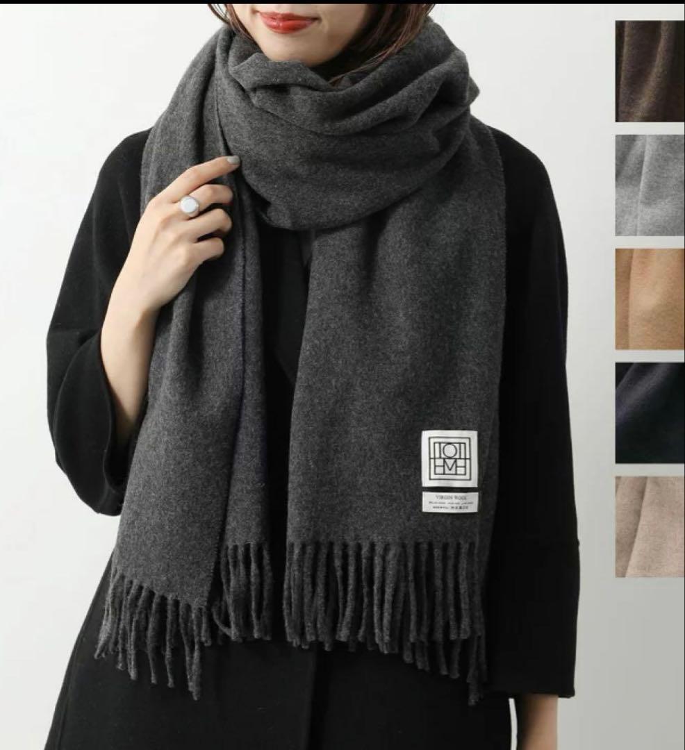 美品☆TOTEME　ロゴパッチ ロングマフラー Vgウール アイボリーホワイト