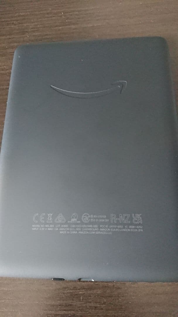 Kindle Paperwhite 本体　11世代　16GB　広告なし