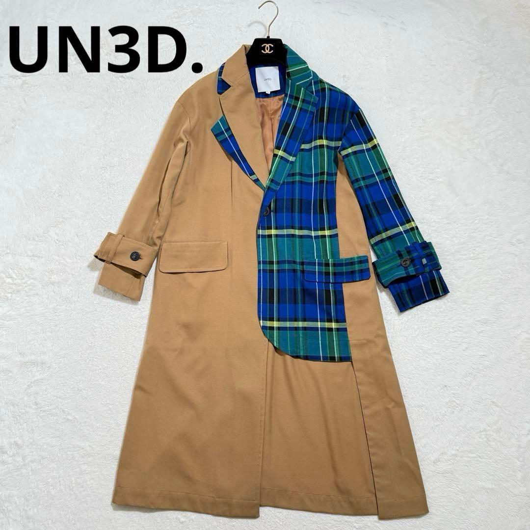 未使用級　アンスリード パターンドッキングコート チェック ベージュ