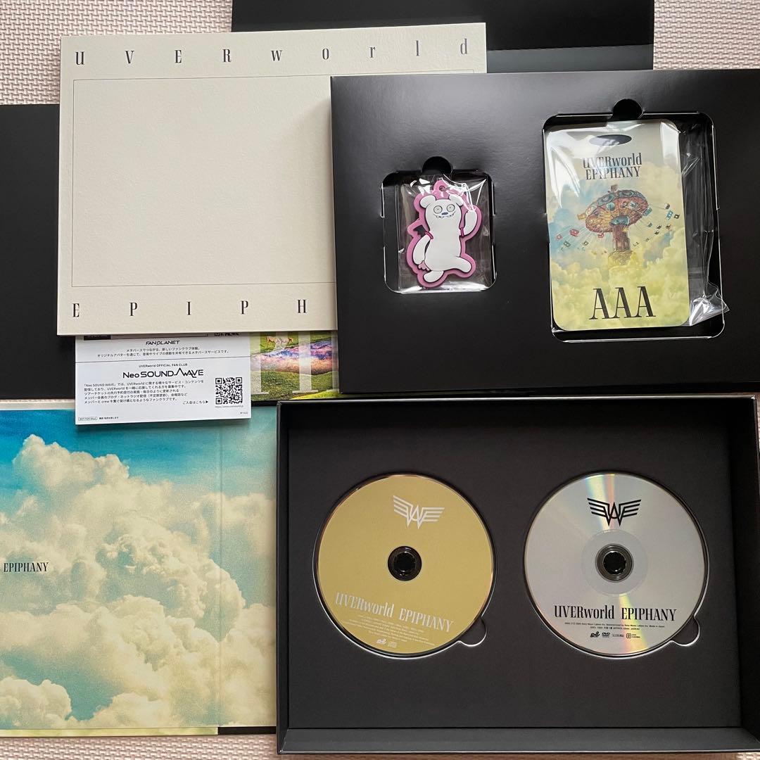 UVERworld EPIPHANY CD+DVD 初回限定A ,Bセット