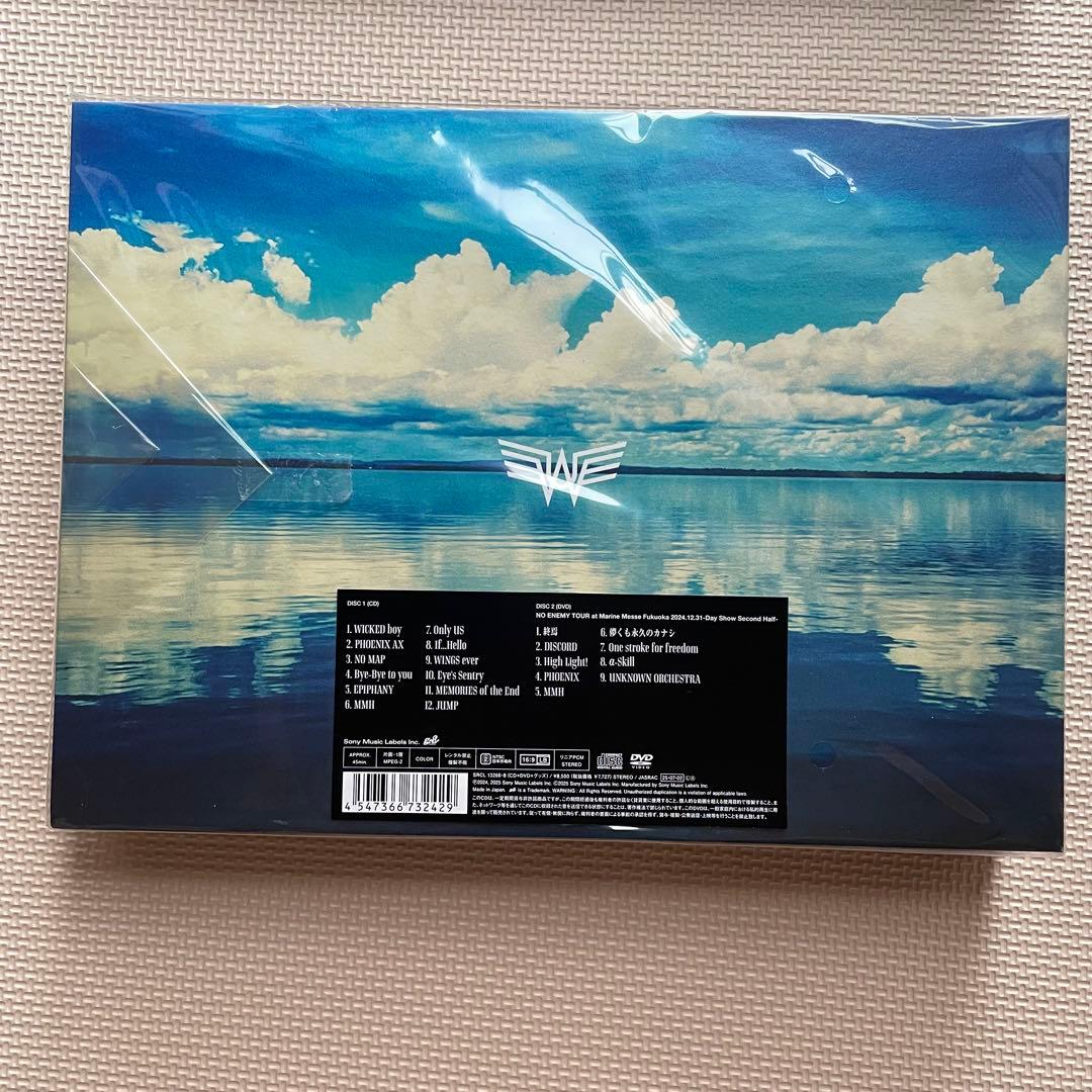 UVERworld EPIPHANY CD+DVD 初回限定A ,Bセット