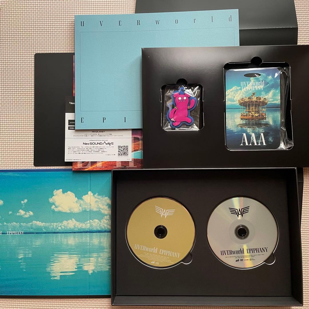 UVERworld EPIPHANY CD+DVD 初回限定A ,Bセット