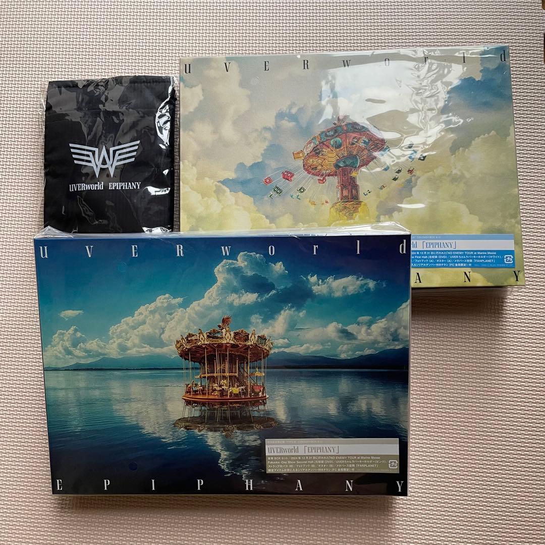 UVERworld EPIPHANY CD+DVD 初回限定A ,Bセット