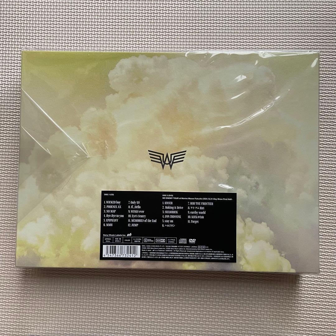 UVERworld EPIPHANY CD+DVD 初回限定A ,Bセット