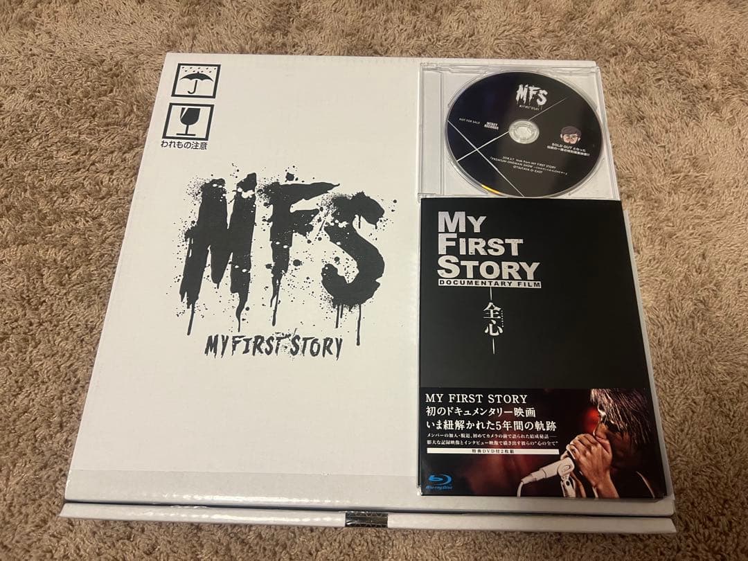 〖mimi〗MY FIRST STORY Anniversary box