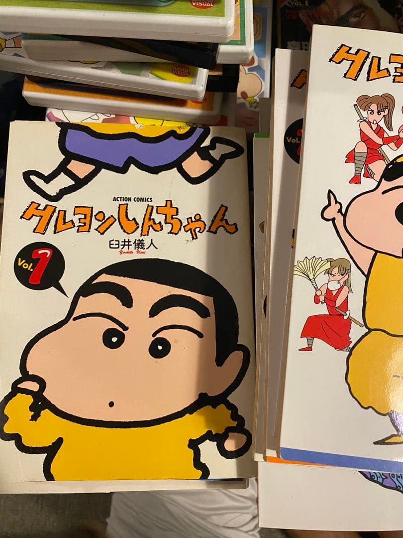 クレヨンしんちゃん 全巻セット 1-50