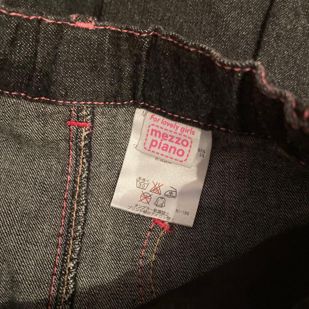 メゾピアノ 黒デニム セットアップ 140cm