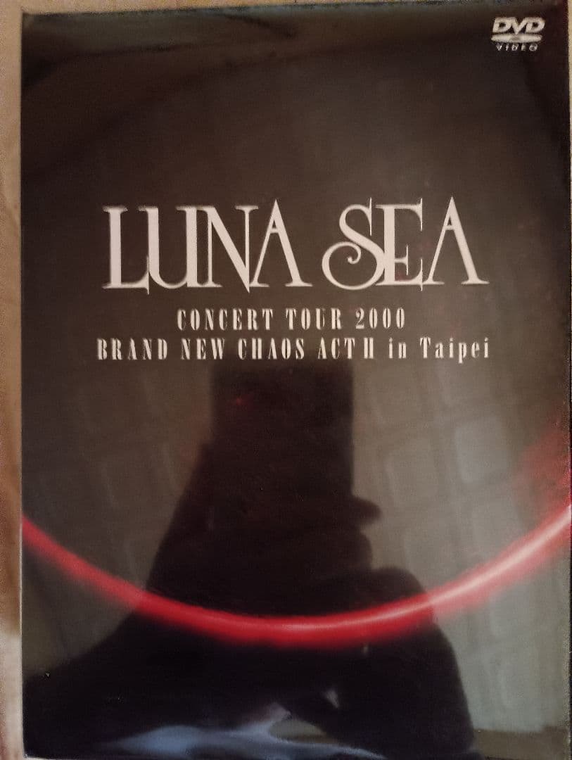 LUNA SEA DVDセット 1999-2000