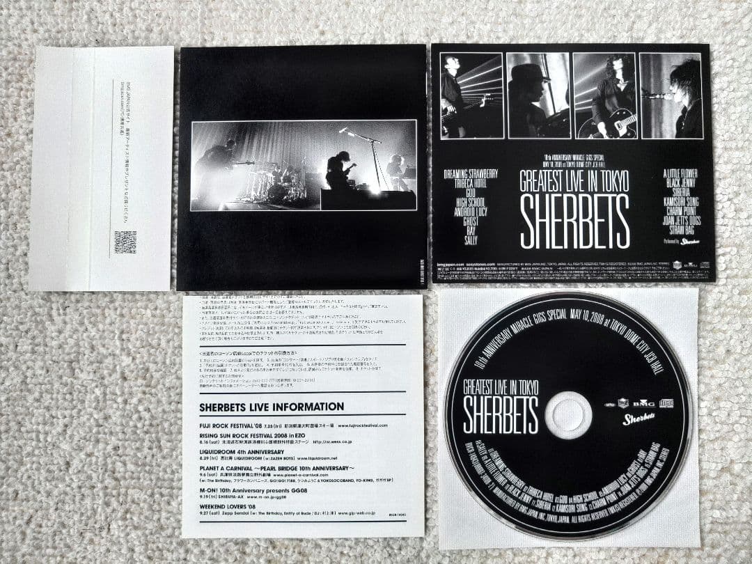 邦楽 Sherbets Greatest Live In Tokyo