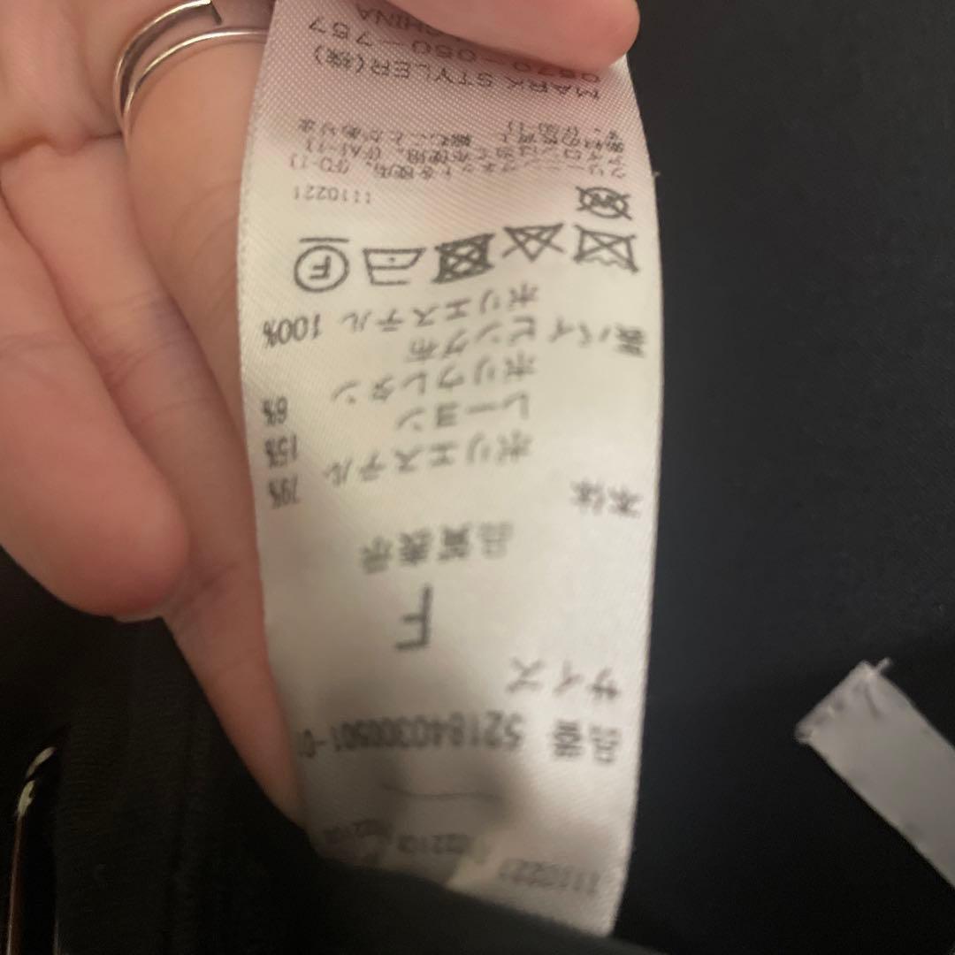 値下げ　アンスリード　un3d オールインワン　サロペット　タグあり