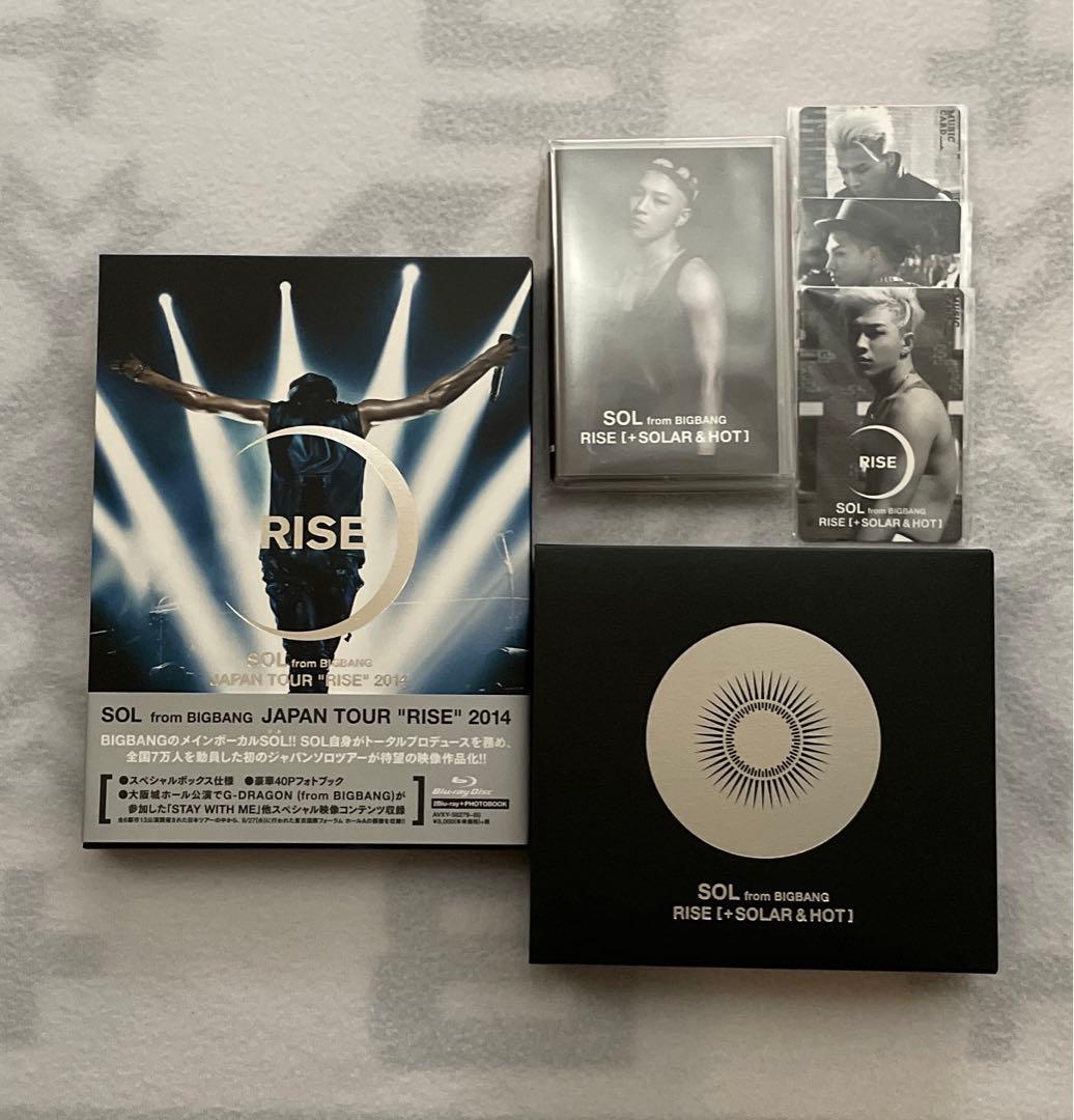 BIGBANG SOL アルバム　コンサート　Blu-ray RISE 6点