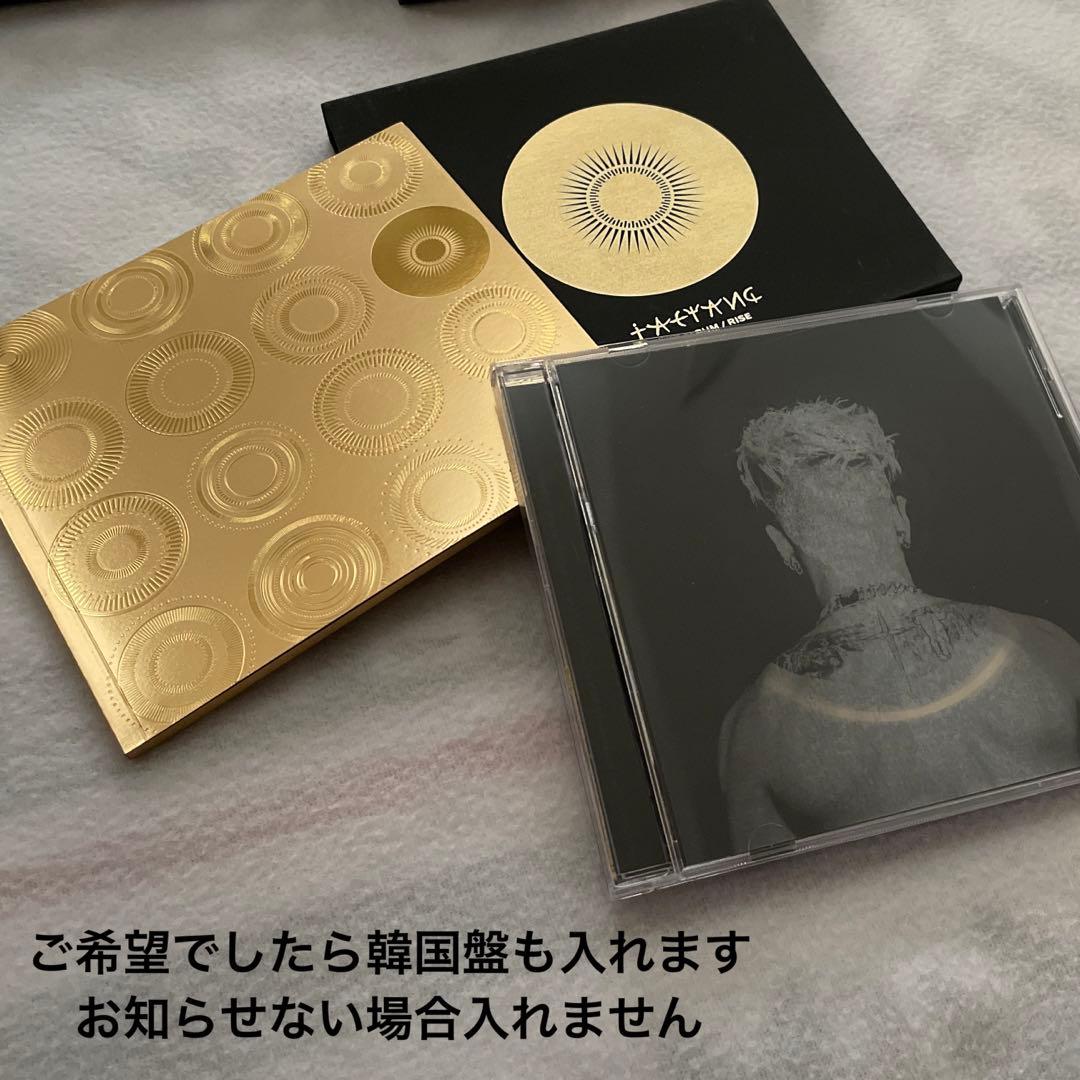 BIGBANG SOL アルバム　コンサート　Blu-ray RISE 6点