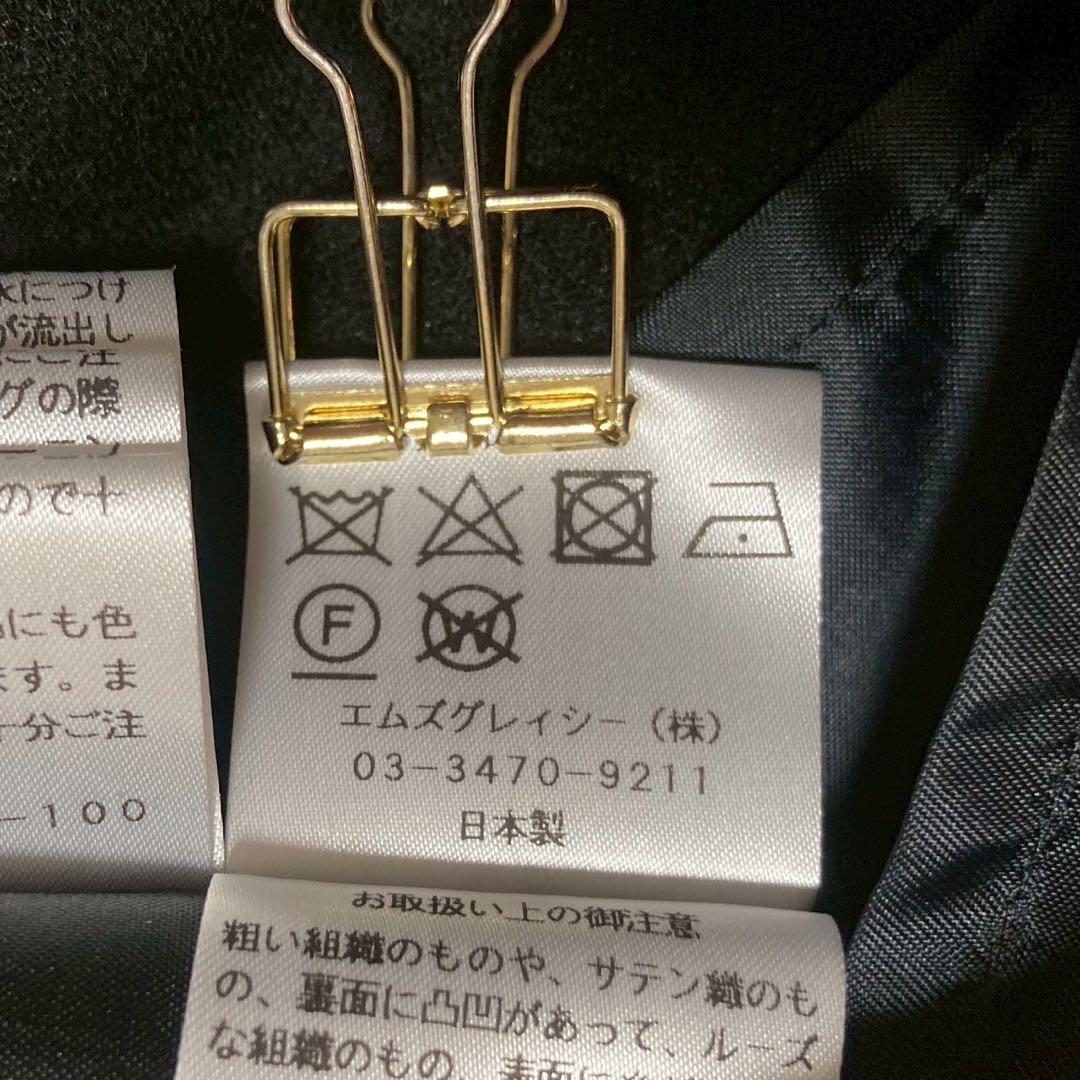 《良品》 M'S GRACY ワンピース ブラック 38 キレイめ お呼ばれ 花