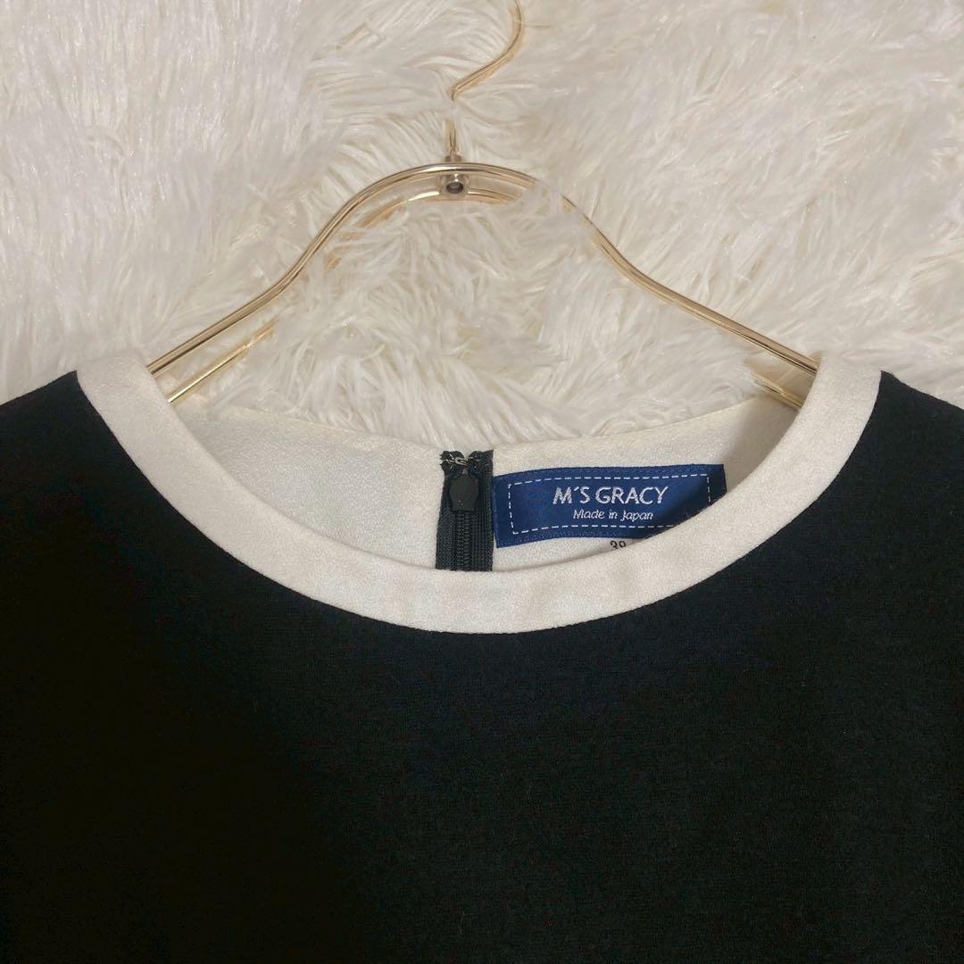 《良品》 M'S GRACY ワンピース ブラック 38 キレイめ お呼ばれ 花