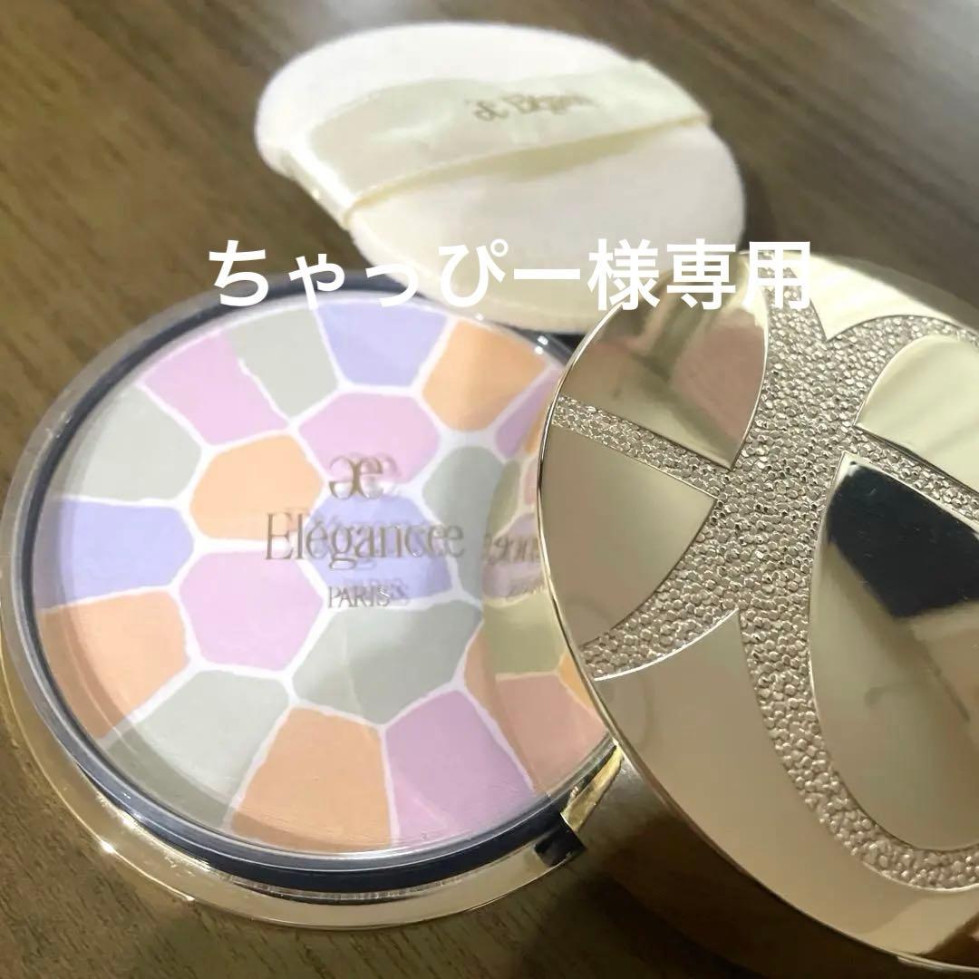 ※ちゃっぴー エレガンス ラプードル リクスィーズ I 27g