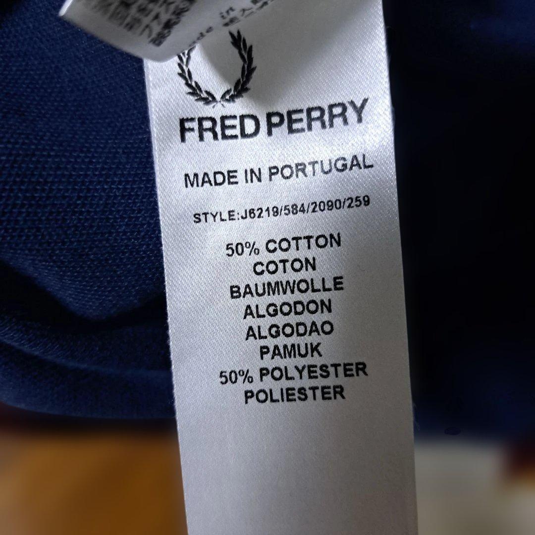 Fred Perry ハイネック トラックジャケット ジャージ