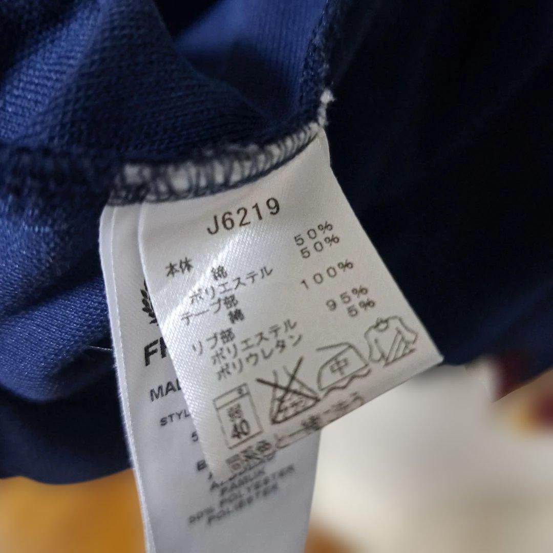 Fred Perry ハイネック トラックジャケット ジャージ