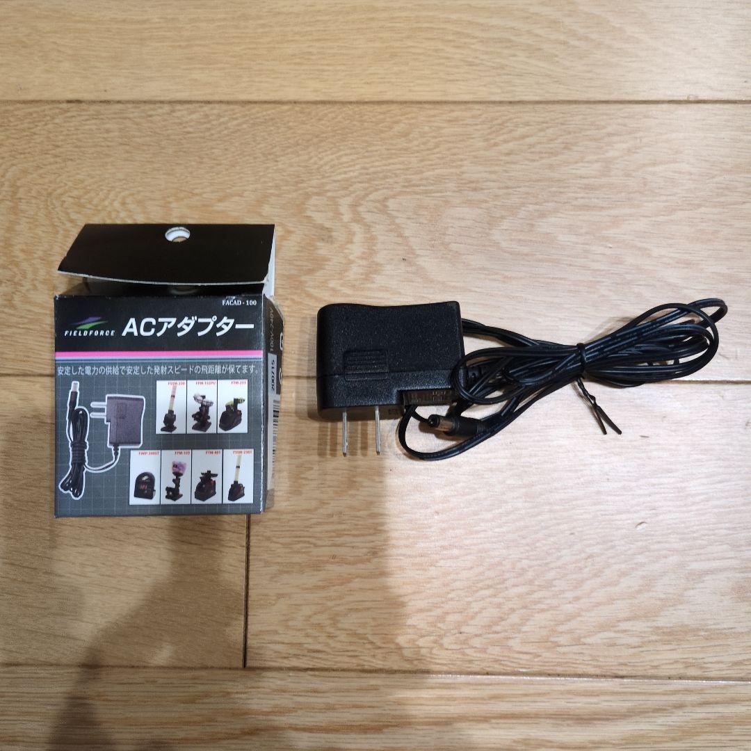 FIELD FORCE バッティングネット セット