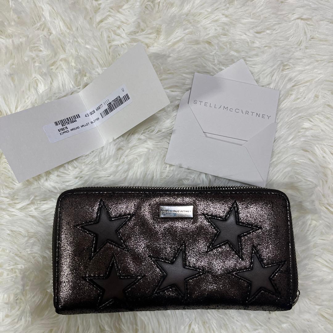 【新品】✨STELLA McCARTNEY ✨星柄エンボス 長財布