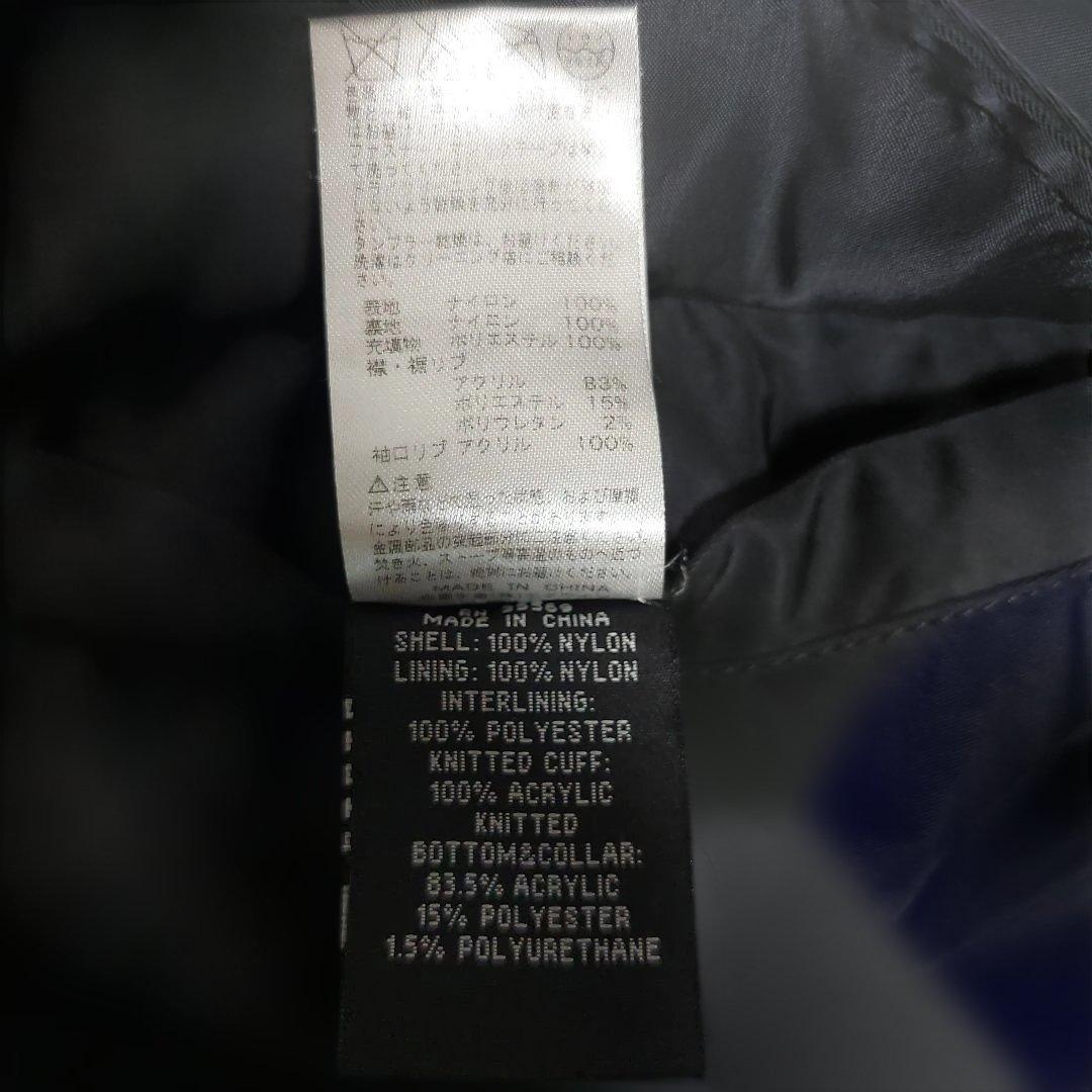 Alpha MA-1 ブラック リバーシブル ブルゾン S