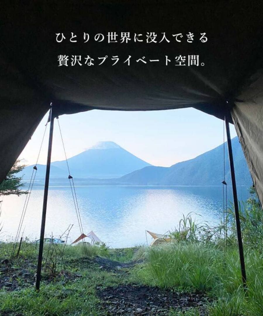 DUCKNOT ダックノット ハンティングヘキサ T/C SW SOLO ⑬