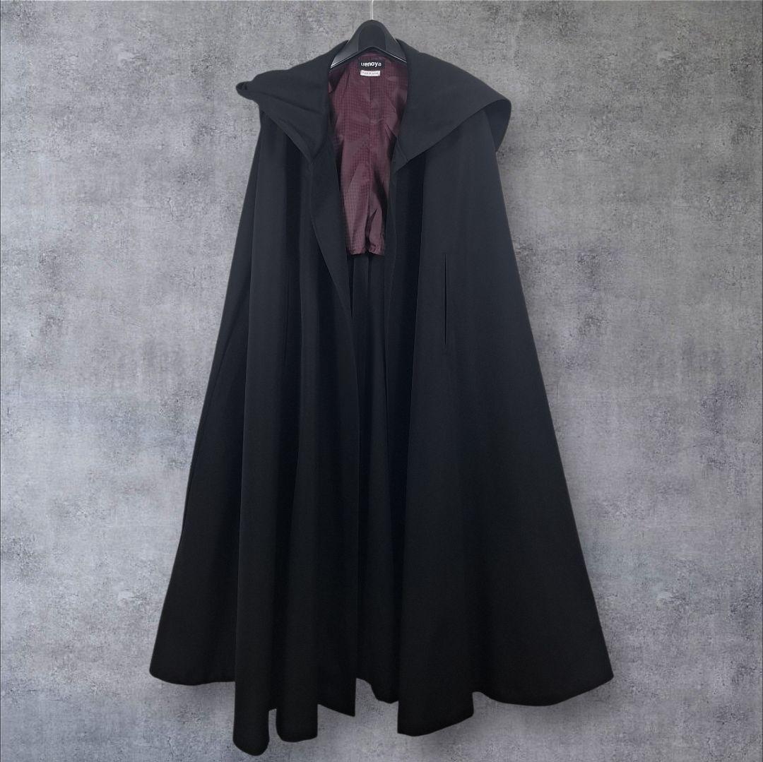 美品 uenoya 日本製　ロングマントコート