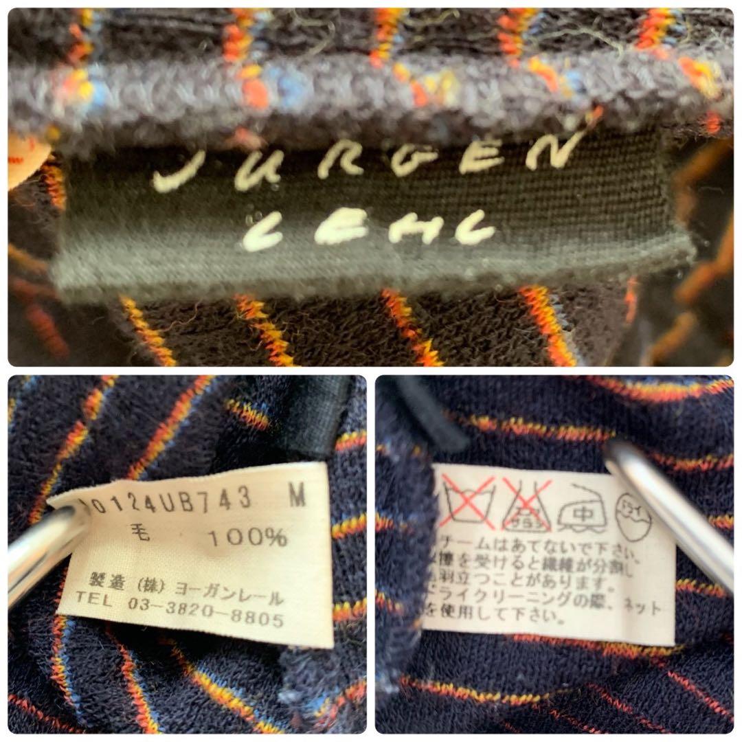 ヨーガンレール ハイネックフレアチュニックワンピース M ミックスカラー ウール