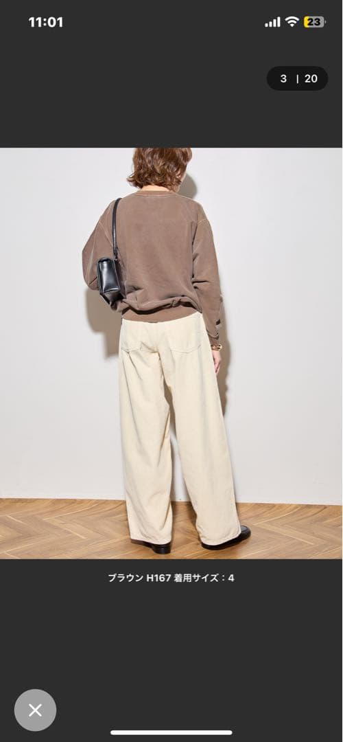 GOODROCKSPEE BEATLES トレーナー スウェット