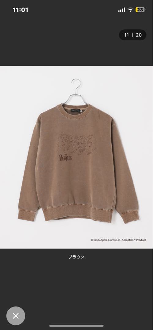 GOODROCKSPEE BEATLES トレーナー スウェット