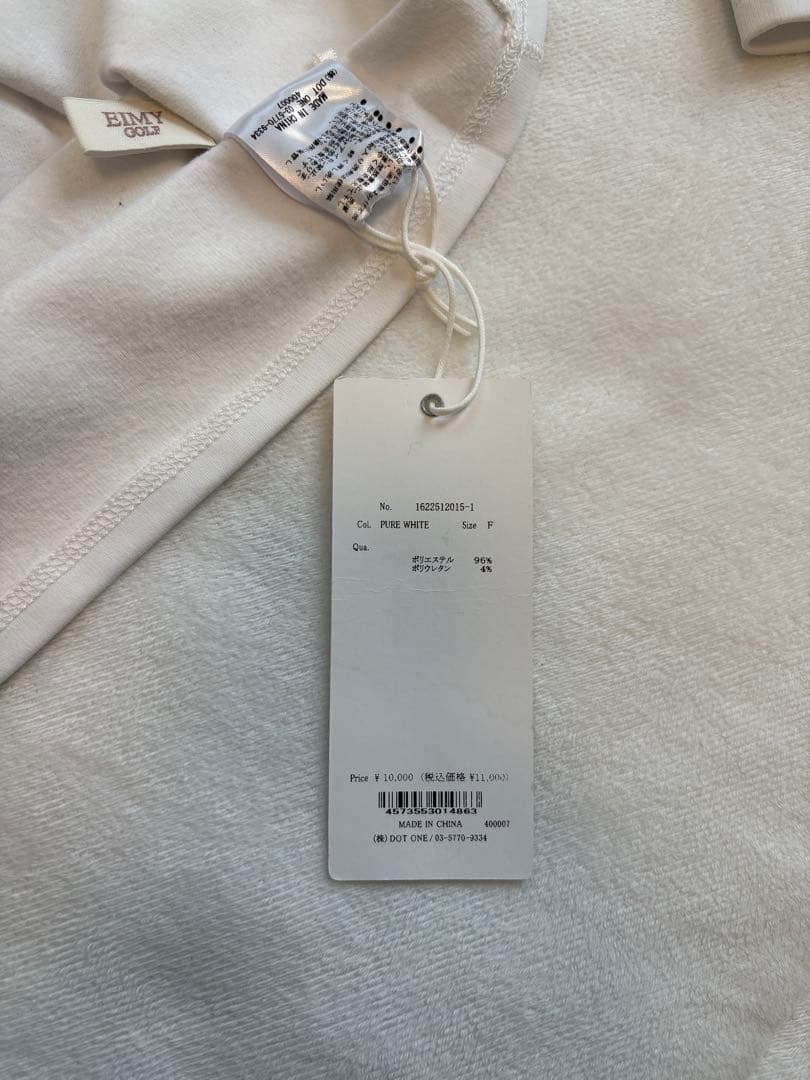 エイミーゴルフ　セットアップ　スカート