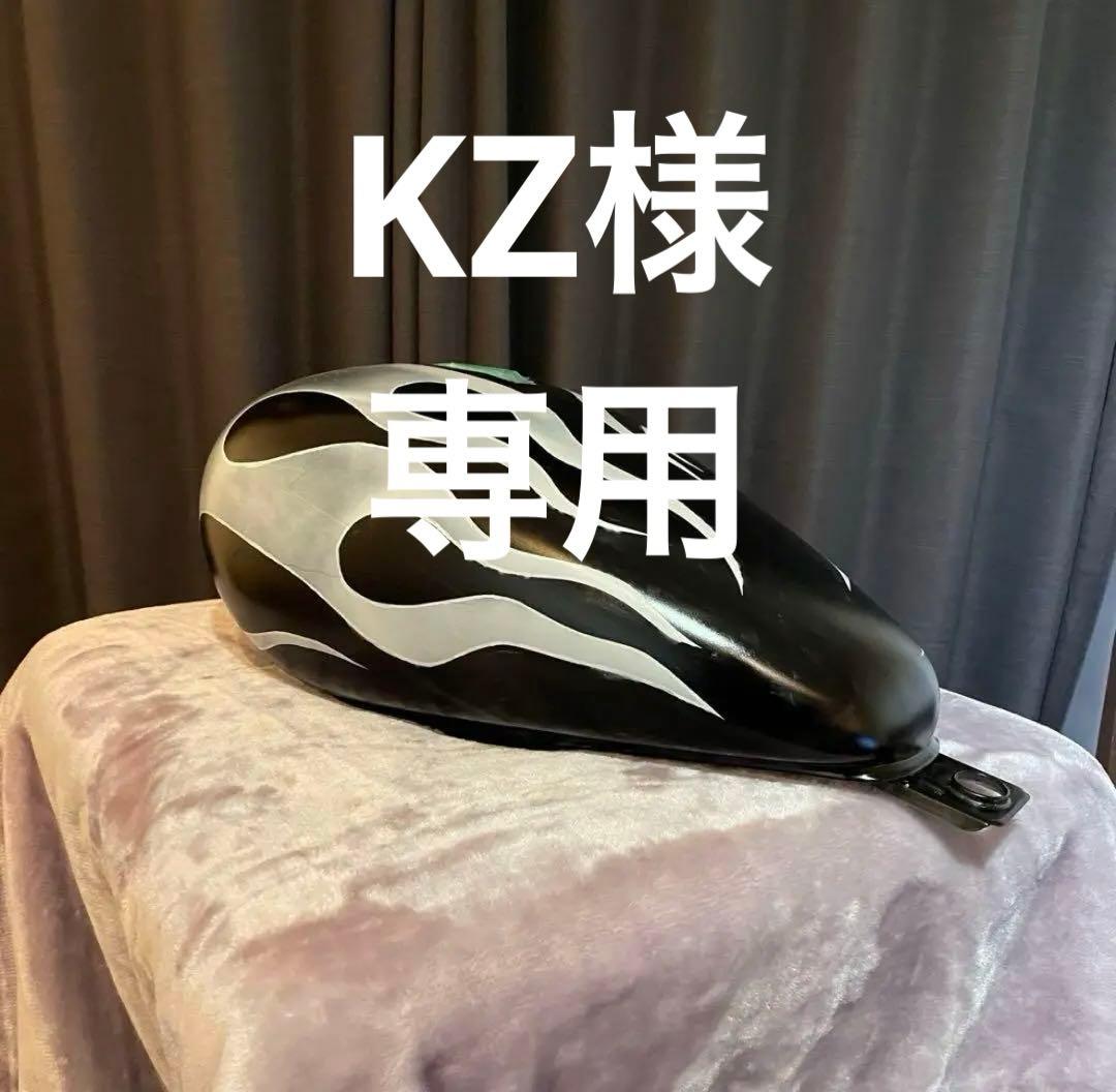 ビラーゴ250 タンク　ＫＺ