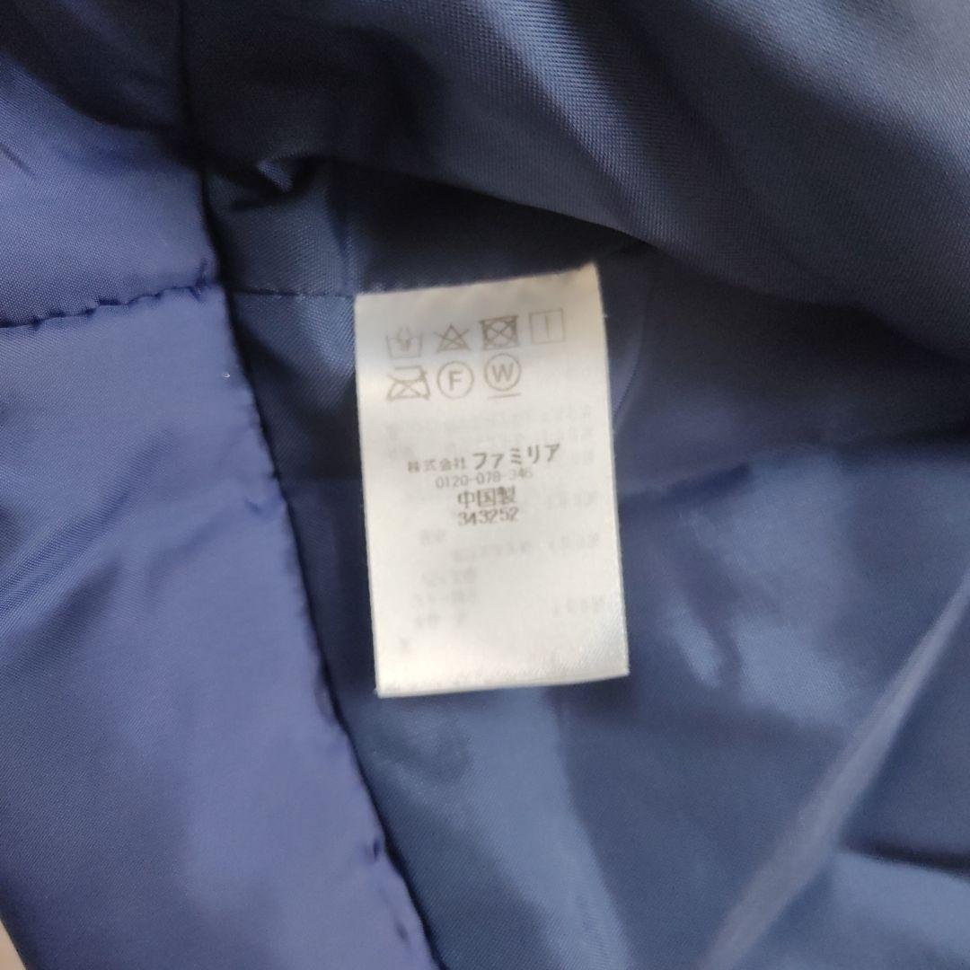 familia　コート　ウール　ファー付き　ネイビー　ファミリア　110