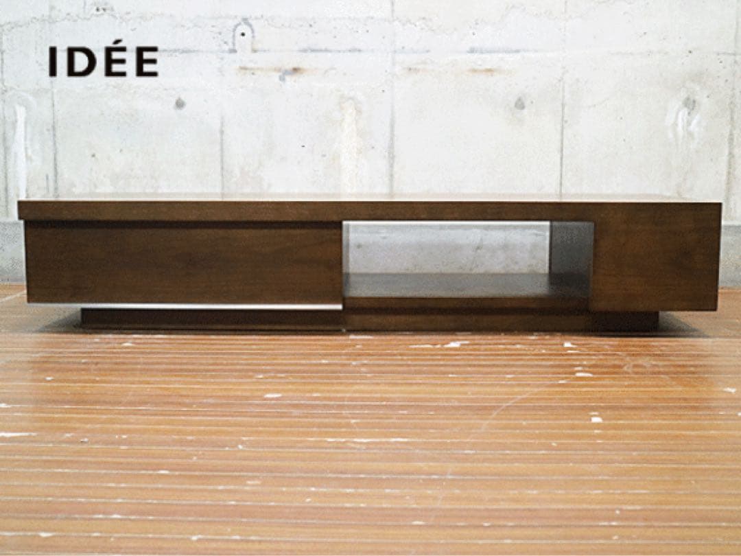IDEE テレビボード ウォルナット ATINO TV CABINET