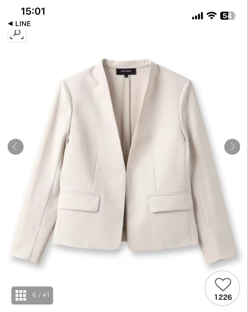 新品　アンタイトル　スカート スーツ　ライトグレー系orライトベージュ系　XS