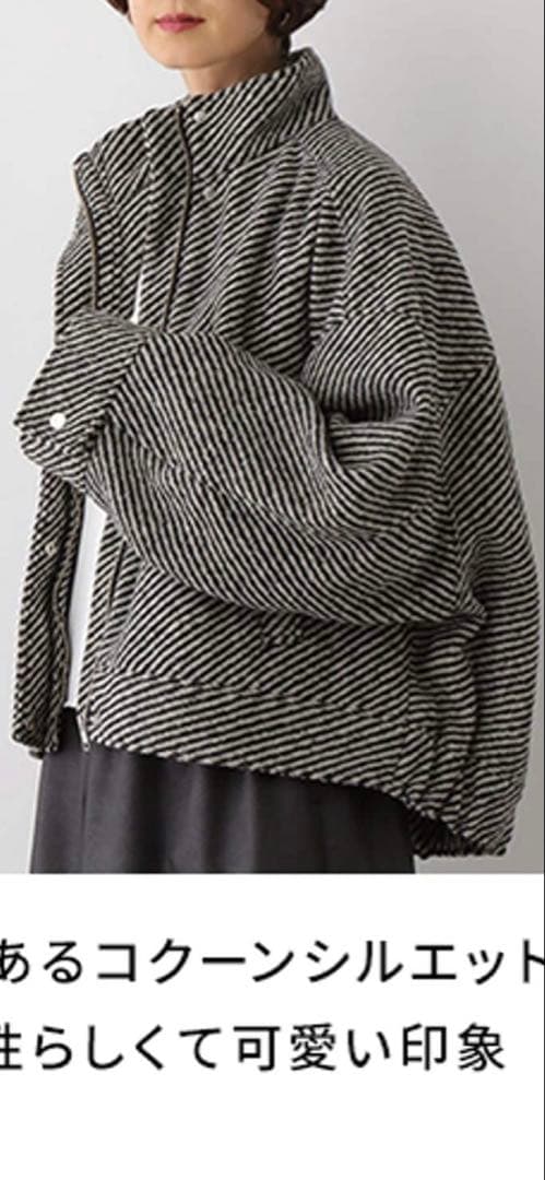 新品❣️LEPSIM スライバーBIGブルゾン