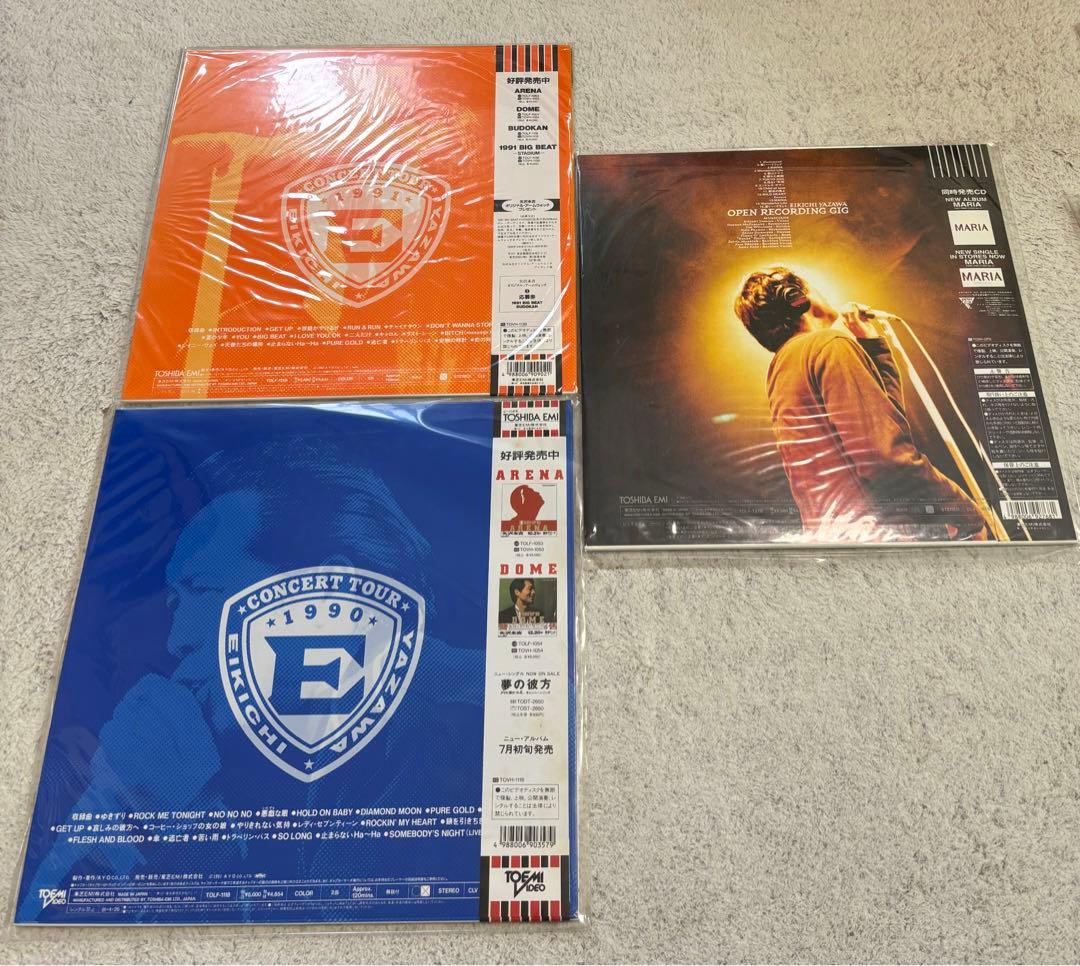 矢沢永吉　LD レーザーディスク　8枚セット