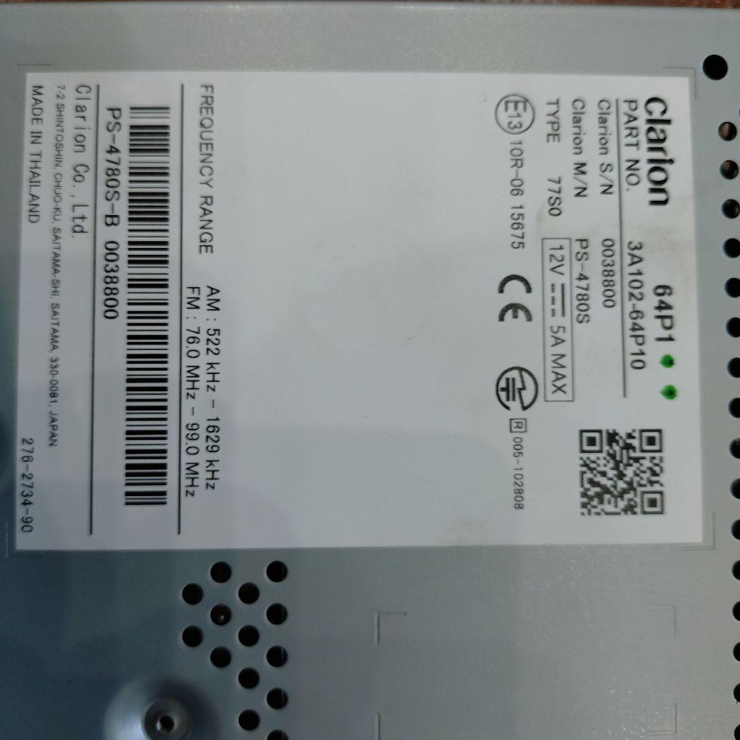 【美品】スズキ純正 ディスプレイオーディオ アルトラパン ＨＥ３３Ｓ クラリオン